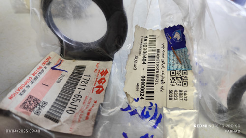 پایه نگهدارنده بالای رادیاتور سوزوکی ویتارا