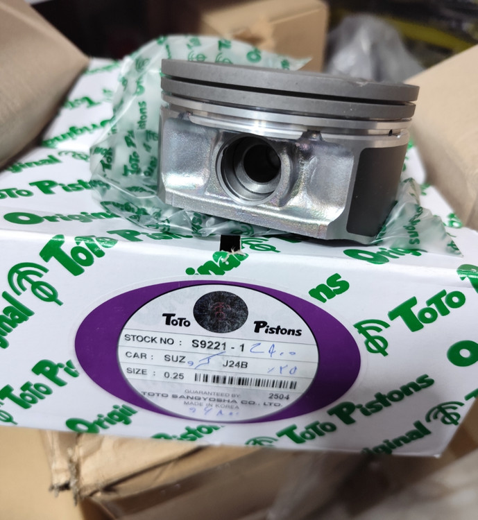 یک دست کامل