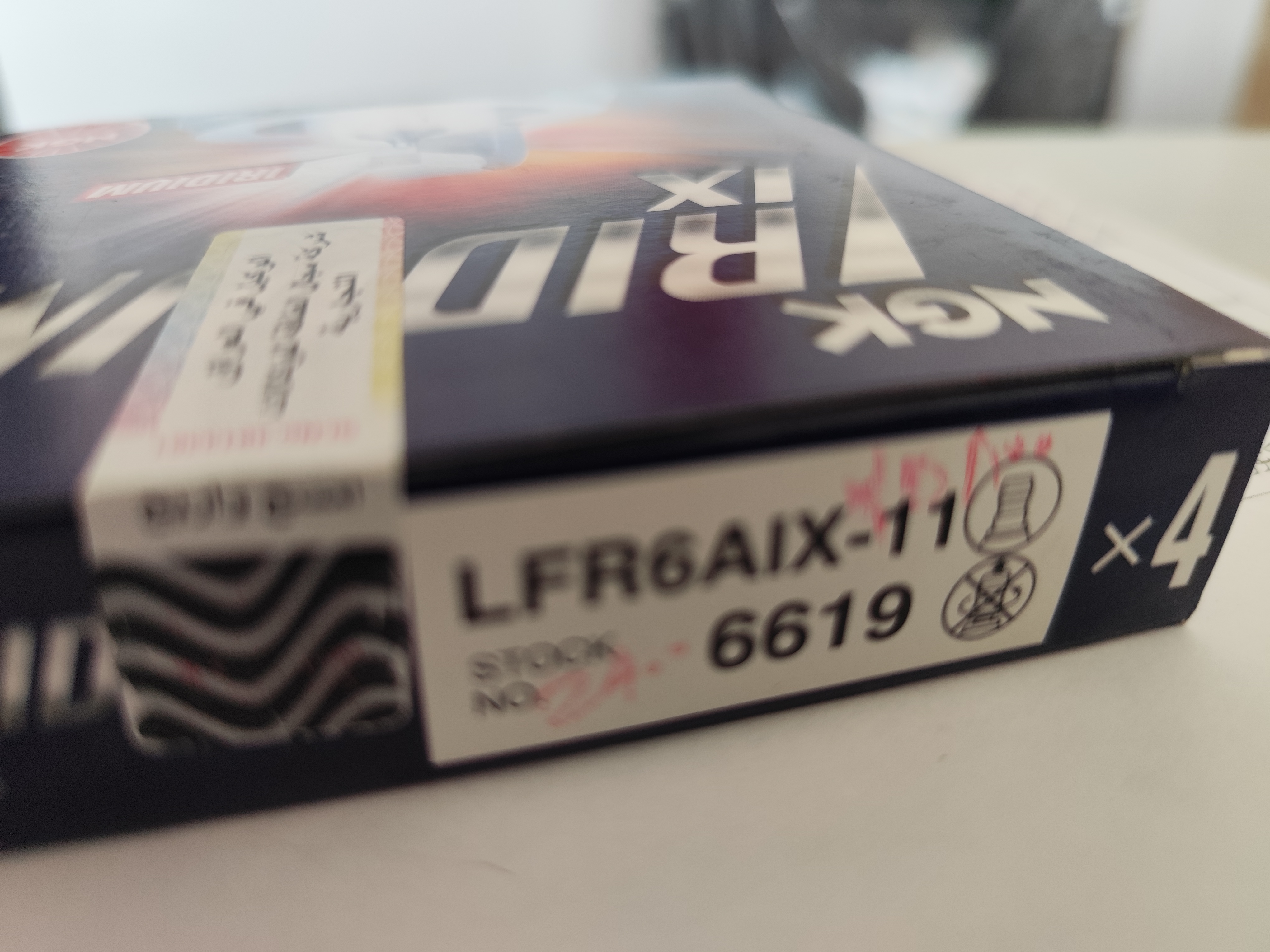 شمع موتور 6619NGK ایریدیوم Ix سوزوکی ویتارا 2400