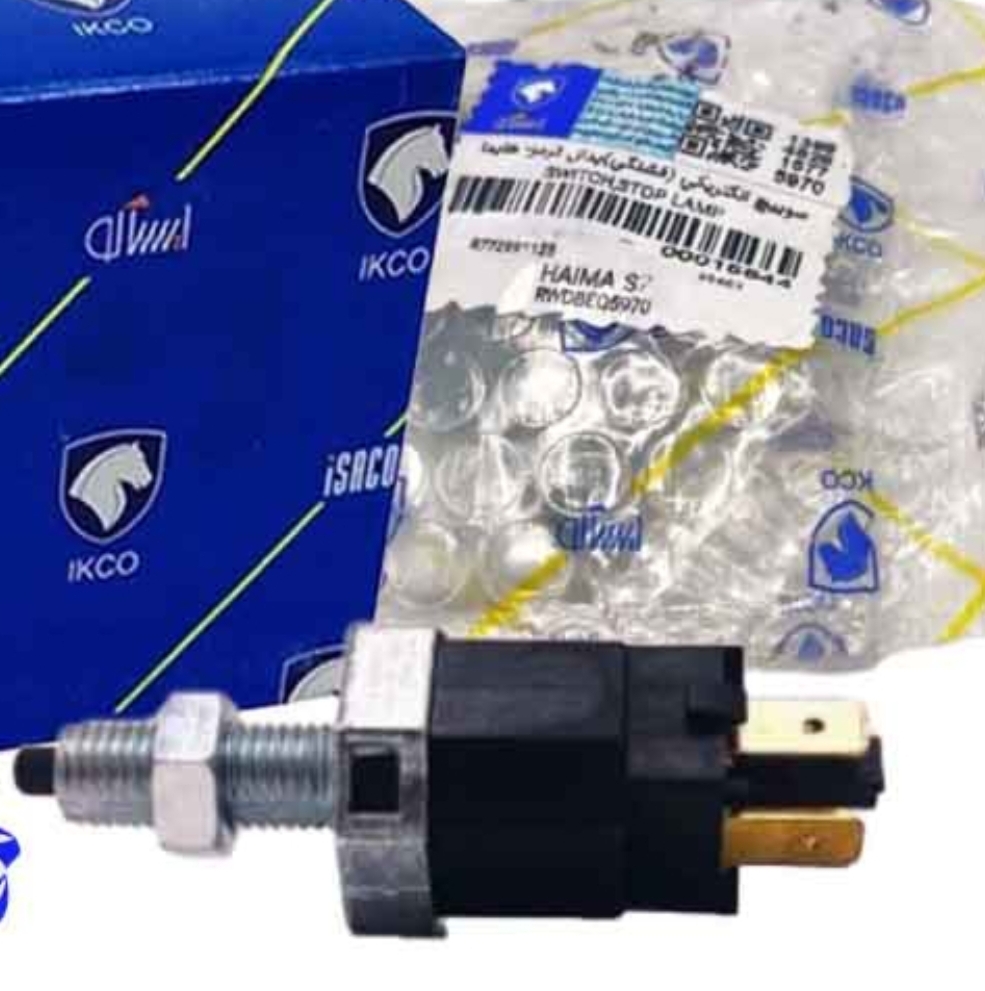 سوییچ استپ پدال ترمز ایساکو هایما 7